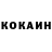 ТГК вейп Ile Kocev