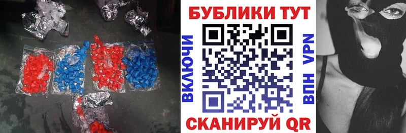 ЭКСТАЗИ бентли  Калининград 