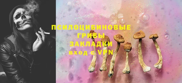 героин Беломорск