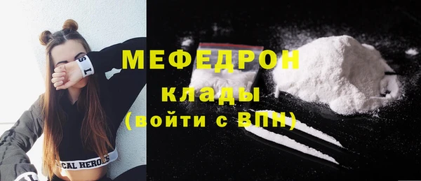 героин Беломорск