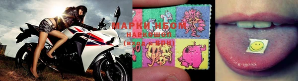 героин Беломорск