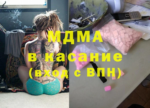 прущие грибы Белоозёрский