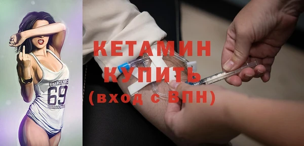 прущие грибы Белоозёрский