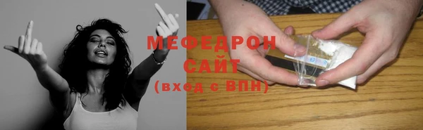 героин Беломорск