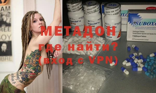 прущие грибы Белоозёрский