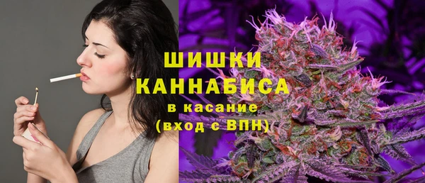 героин Беломорск