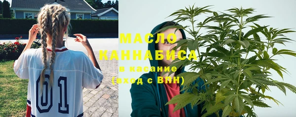 PSILOCYBIN Белокуриха