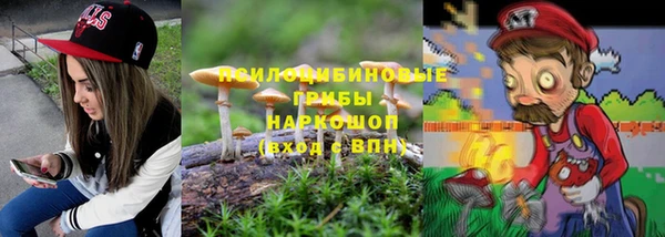 героин Беломорск